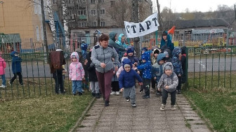 Легкоатлетический кросс.
