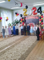 Выпускной бал Выпускной бал.
