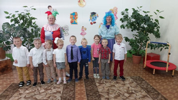 День знаний День знаний.