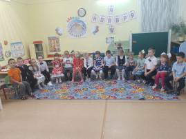 День народного единства День народного единства.